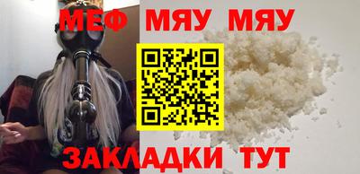 бутират Донской