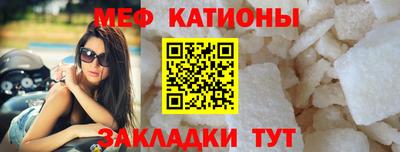 сатива Жуковский