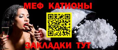 спайс Дубна