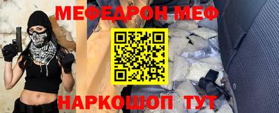 кокаин колумбия Донецк