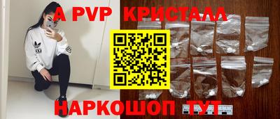 кокаин колумбия Донецк
