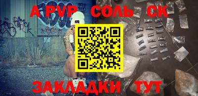 кокаин колумбия Донецк