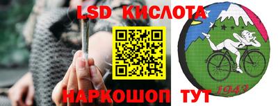 кокаин колумбия Донецк