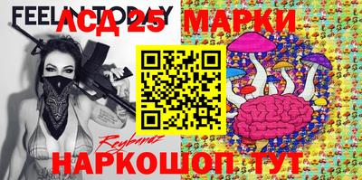 бутират Донской