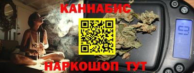 кокаин колумбия Донецк