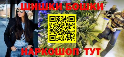 бутират Донской
