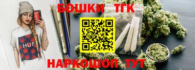 кокаин колумбия Донецк