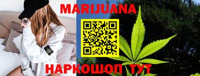 кокаин колумбия Донецк