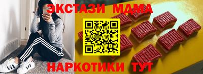 кокаин колумбия Донецк