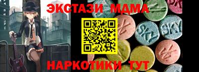 кокаин колумбия Донецк