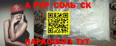 кокаин колумбия Донецк