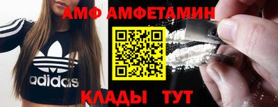 кокаин колумбия Донецк
