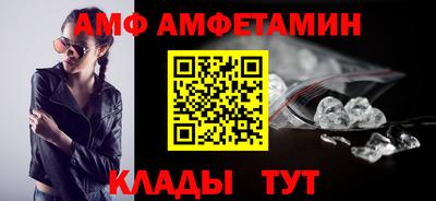 кокаин колумбия Донецк