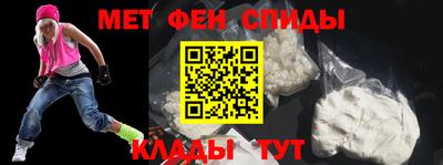 кокаин колумбия Донецк