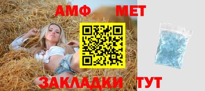 кокаин колумбия Донецк