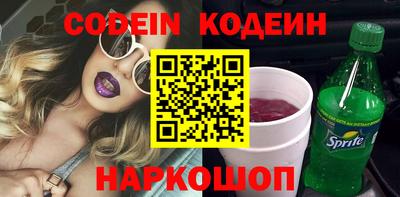 ECSTASY Заводоуковск