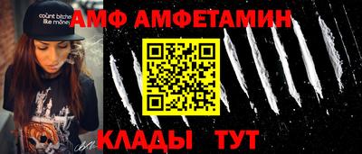 кокаин колумбия Донецк
