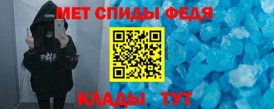 кокаин колумбия Донецк