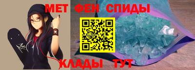 бутират Донской