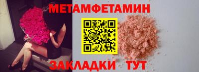 скорость Заволжье