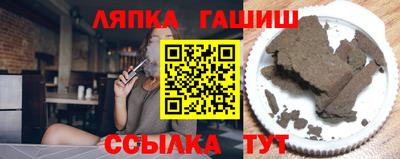бутират Донской