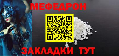 бутират Донской
