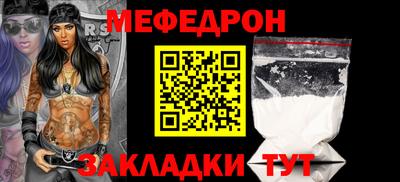 кокаин колумбия Донецк
